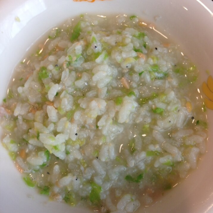 離乳食後期 9ヶ月 しらす納豆がゆ レシピ 作り方 By Ha Ru Ko 楽天レシピ 離乳食後期 9ヶ月 しらす納豆がゆ レシピ 作り方 By Ha Ru Ko 楽天レシピ